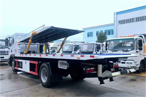 嘉鱼车辆公路救援费用多少