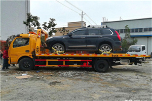 嘉鱼附近道路救援